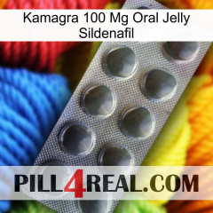 Kamagra 100 Mg Oral Jelly Sildenafil 30